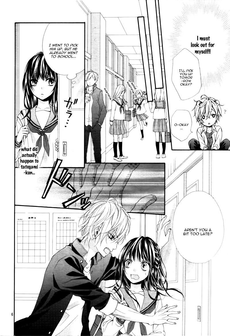 Kedamonozakari, Koizakari Chapter 2 page 10 - Chapter 2