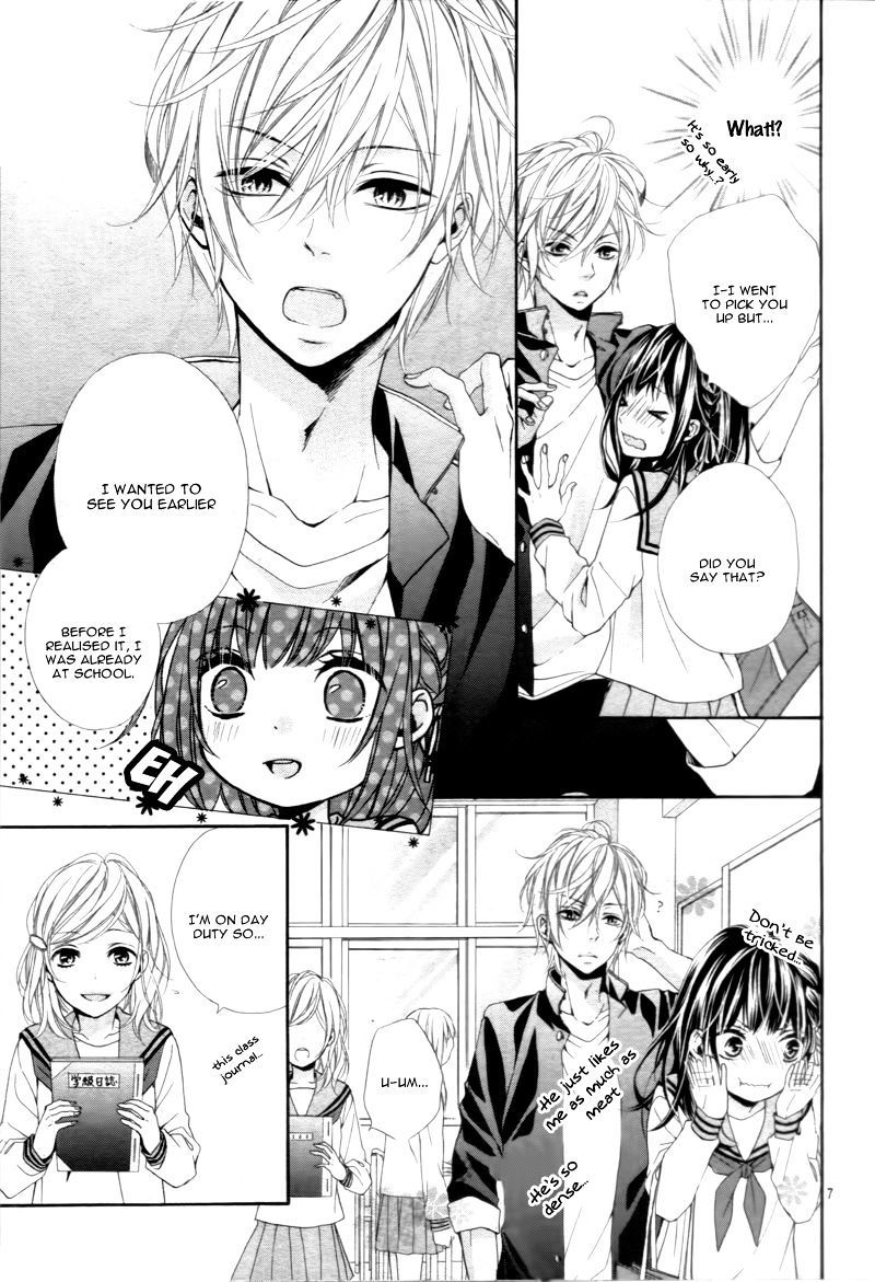 Kedamonozakari, Koizakari Chapter 2 page 11 - Chapter 2
