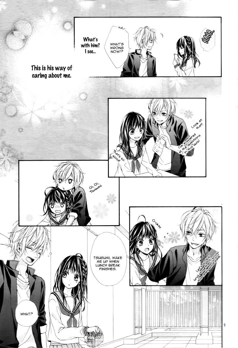 Kedamonozakari, Koizakari Chapter 2 page 13 - Chapter 2