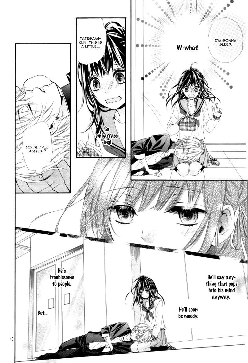 Kedamonozakari, Koizakari Chapter 2 page 14 - Chapter 2