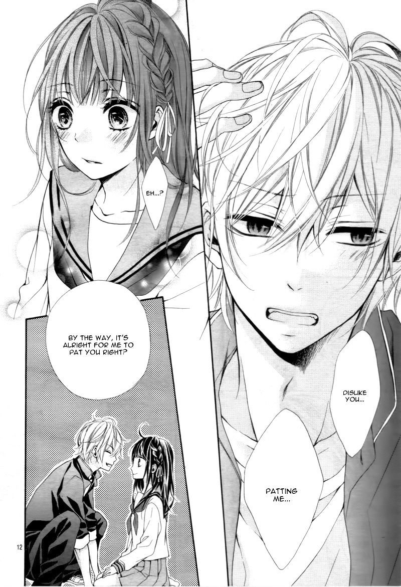 Kedamonozakari, Koizakari Chapter 2 page 16 - Chapter 2