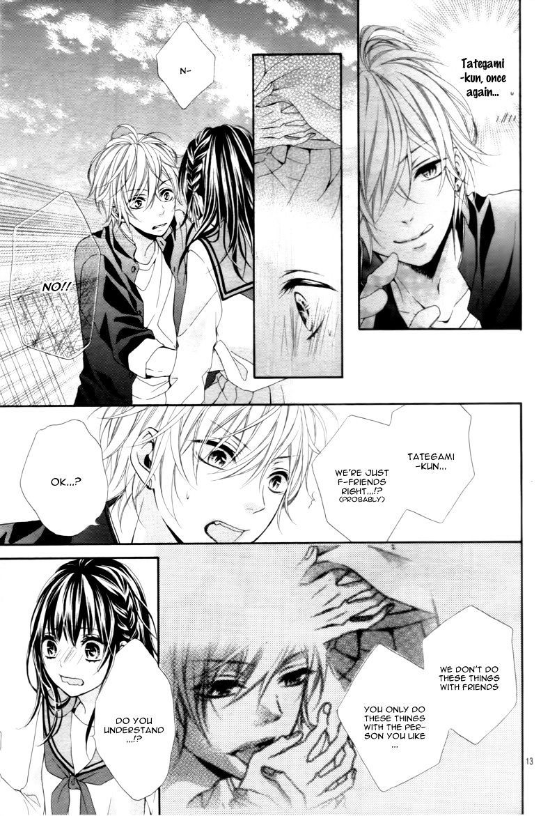 Kedamonozakari, Koizakari Chapter 2 page 17 - Chapter 2