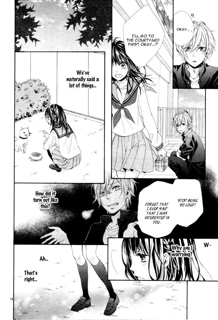 Kedamonozakari, Koizakari Chapter 2 page 18 - Chapter 2