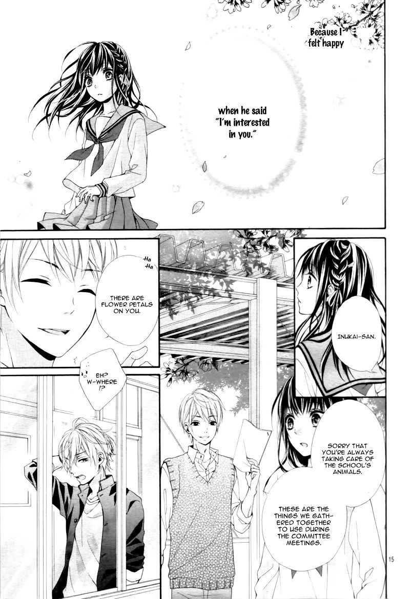 Kedamonozakari, Koizakari Chapter 2 page 19 - Chapter 2
