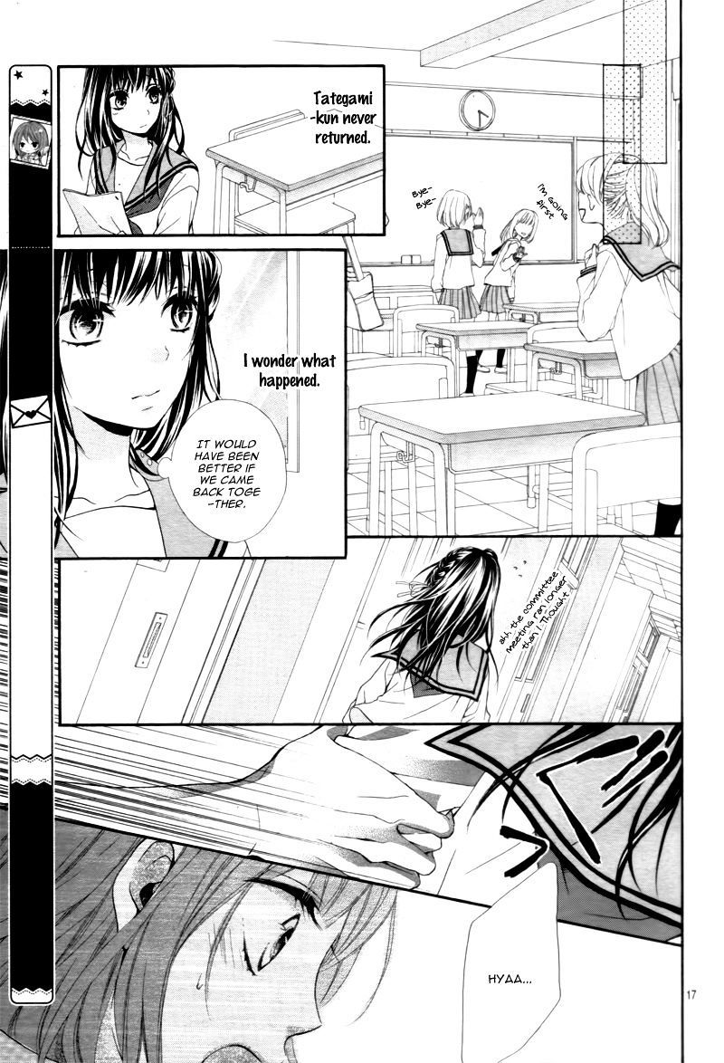 Kedamonozakari, Koizakari Chapter 2 page 21 - Chapter 2