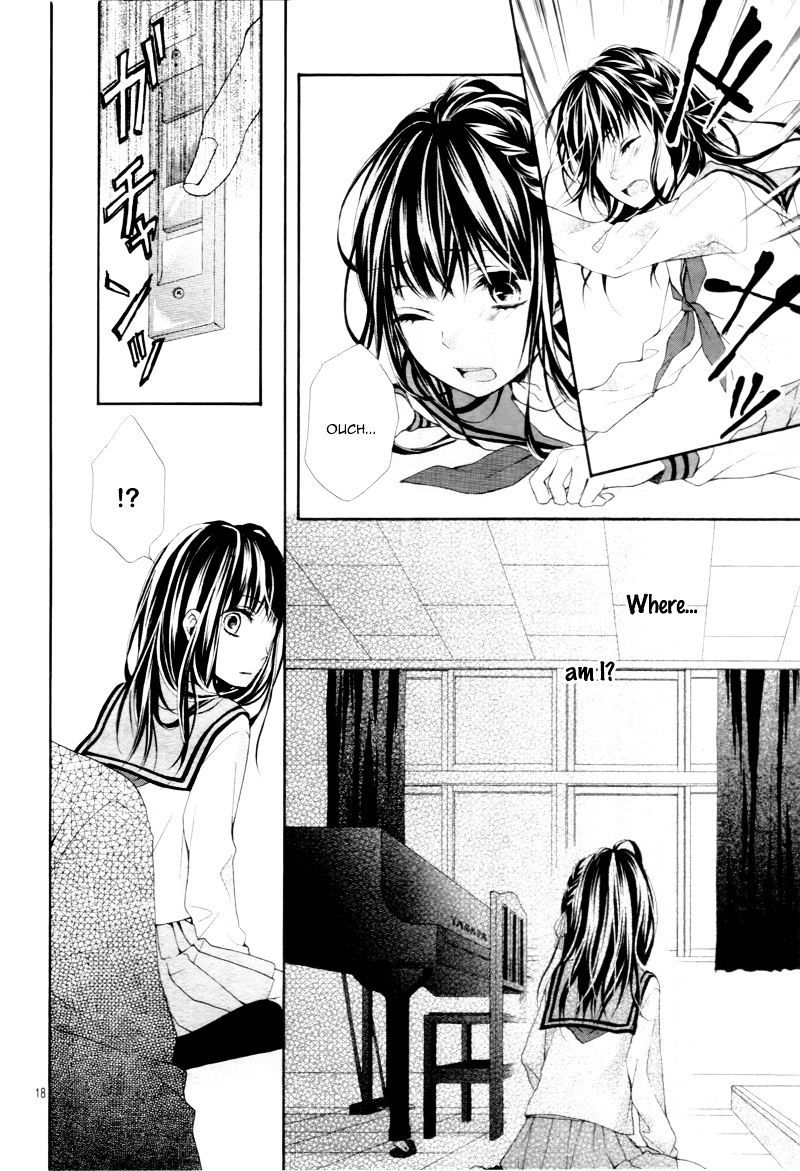 Kedamonozakari, Koizakari Chapter 2 page 22 - Chapter 2