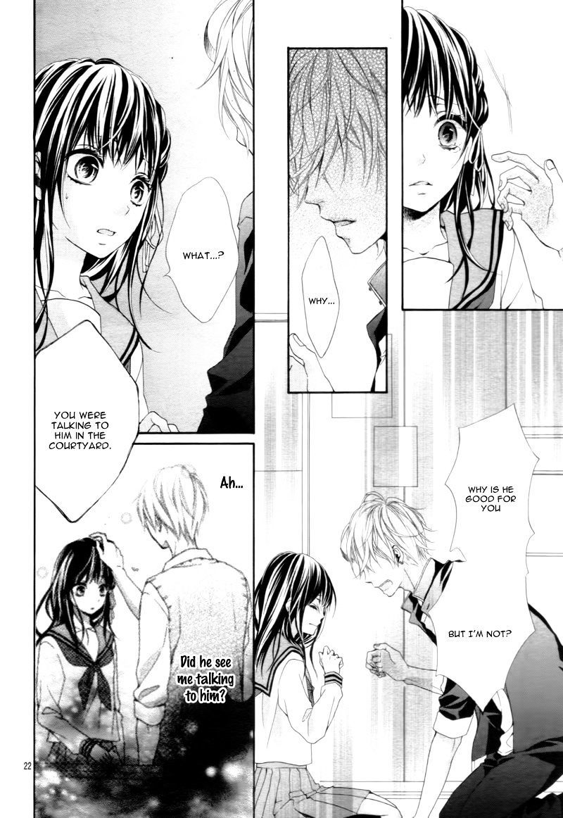 Kedamonozakari, Koizakari Chapter 2 page 26 - Chapter 2