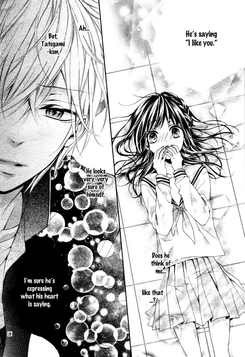 Kedamonozakari, Koizakari Chapter 2 page 29 - Chapter 2