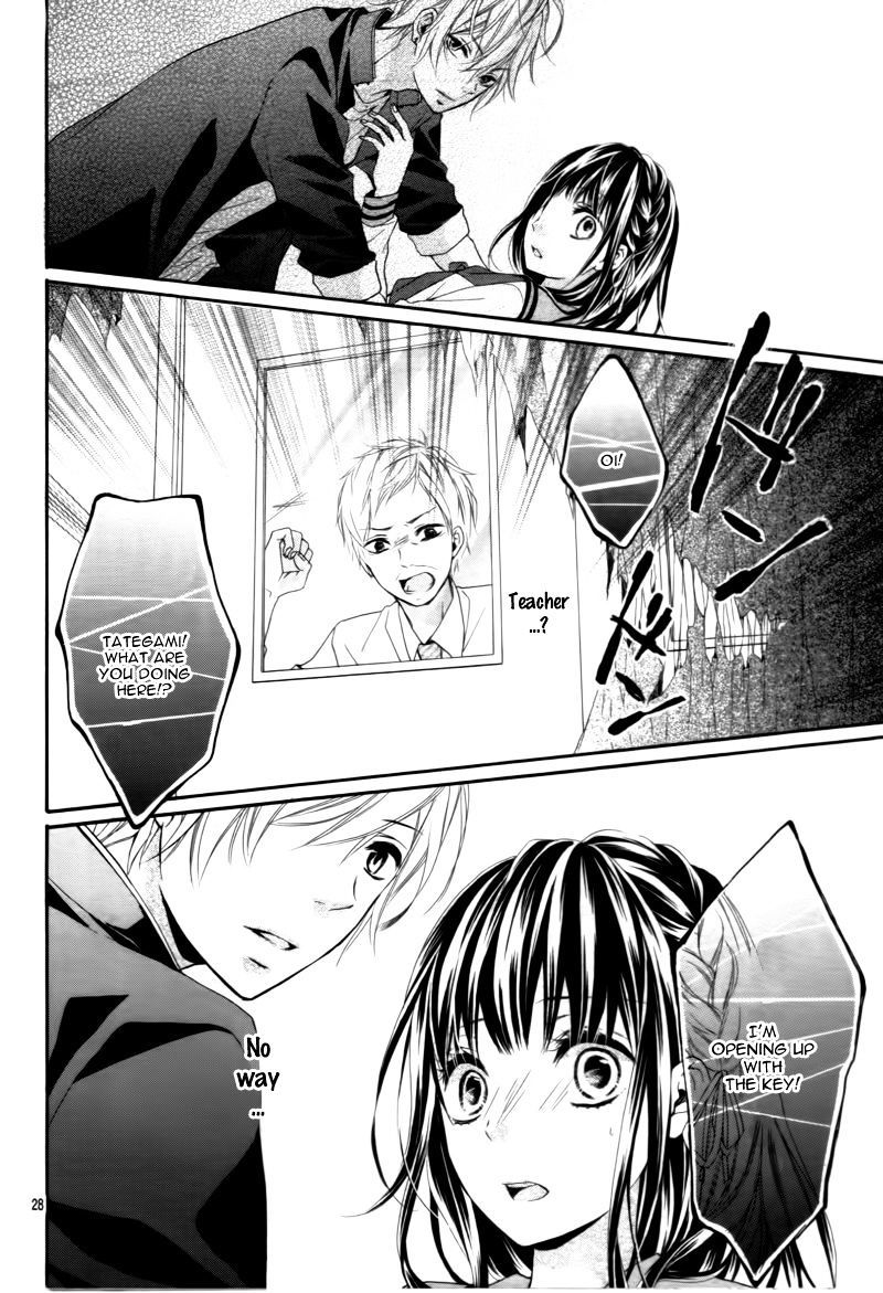 Kedamonozakari, Koizakari Chapter 2 page 31 - Chapter 2