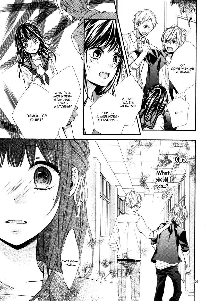 Kedamonozakari, Koizakari Chapter 2 page 32 - Chapter 2