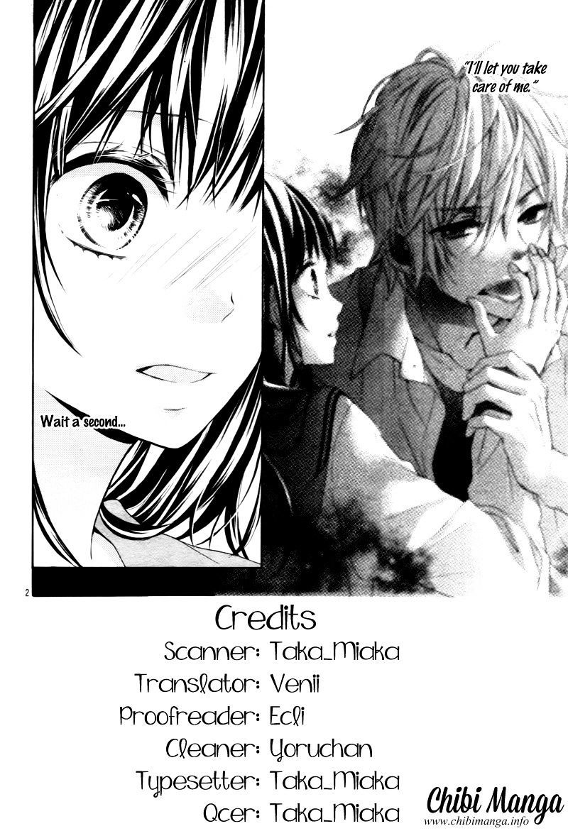 Kedamonozakari, Koizakari Chapter 2 page 6 - Chapter 2