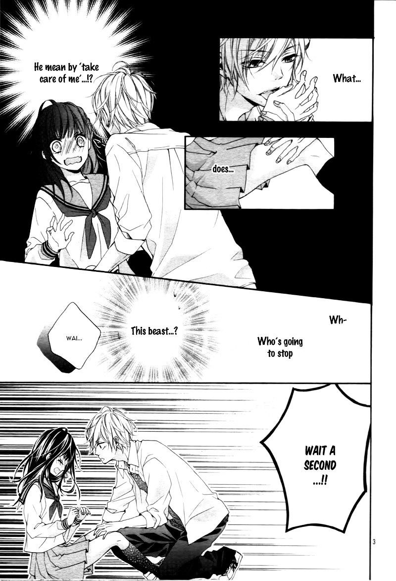 Kedamonozakari, Koizakari Chapter 2 page 7 - Chapter 2