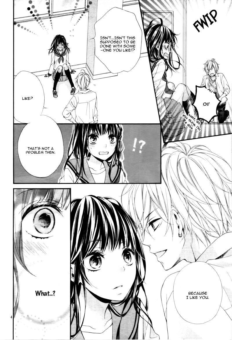 Kedamonozakari, Koizakari Chapter 2 page 8 - Chapter 2