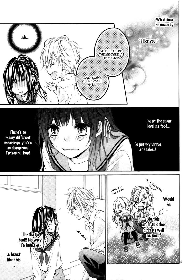 Kedamonozakari, Koizakari Chapter 2 page 9 - Chapter 2