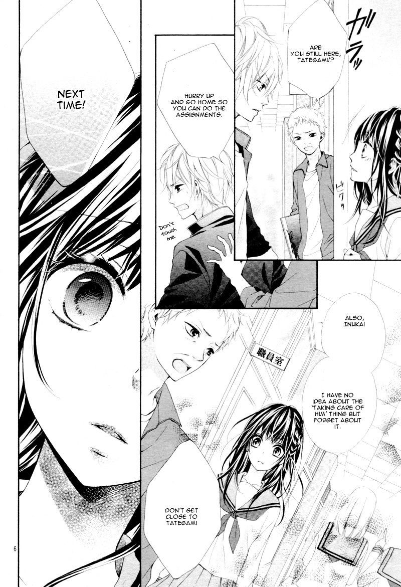 Kedamonozakari, Koizakari Chapter 3 page 10 - Chapter 3