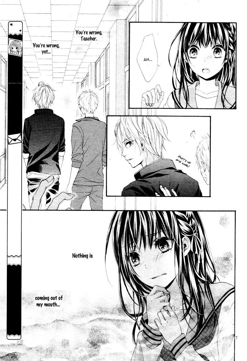Kedamonozakari, Koizakari Chapter 3 page 11 - Chapter 3