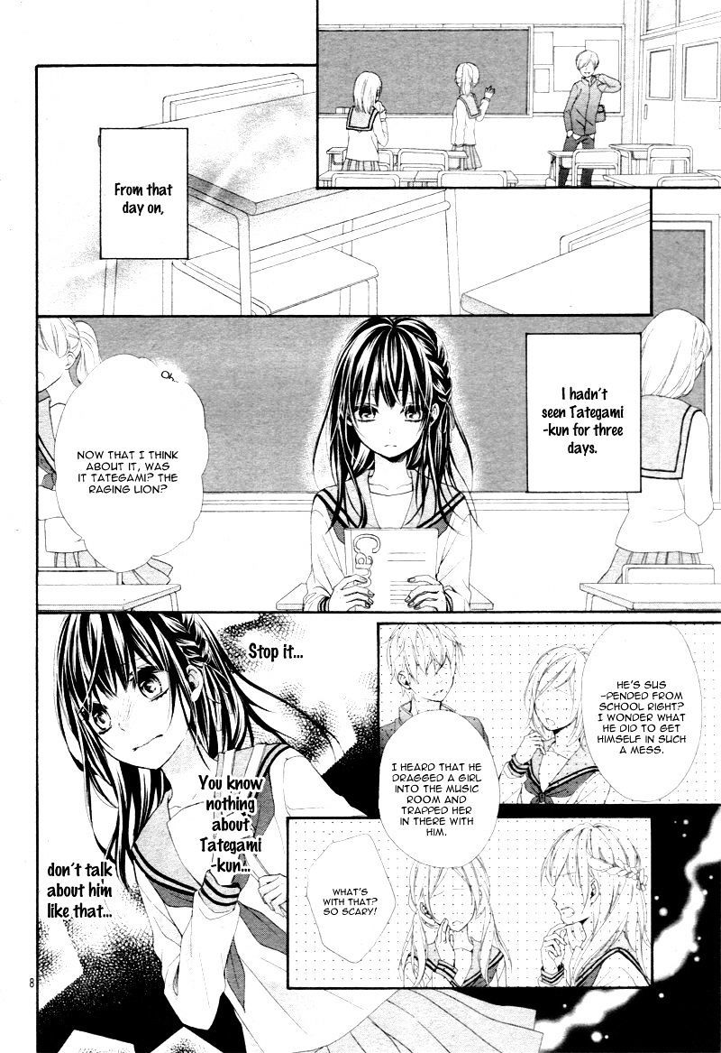Kedamonozakari, Koizakari Chapter 3 page 12 - Chapter 3