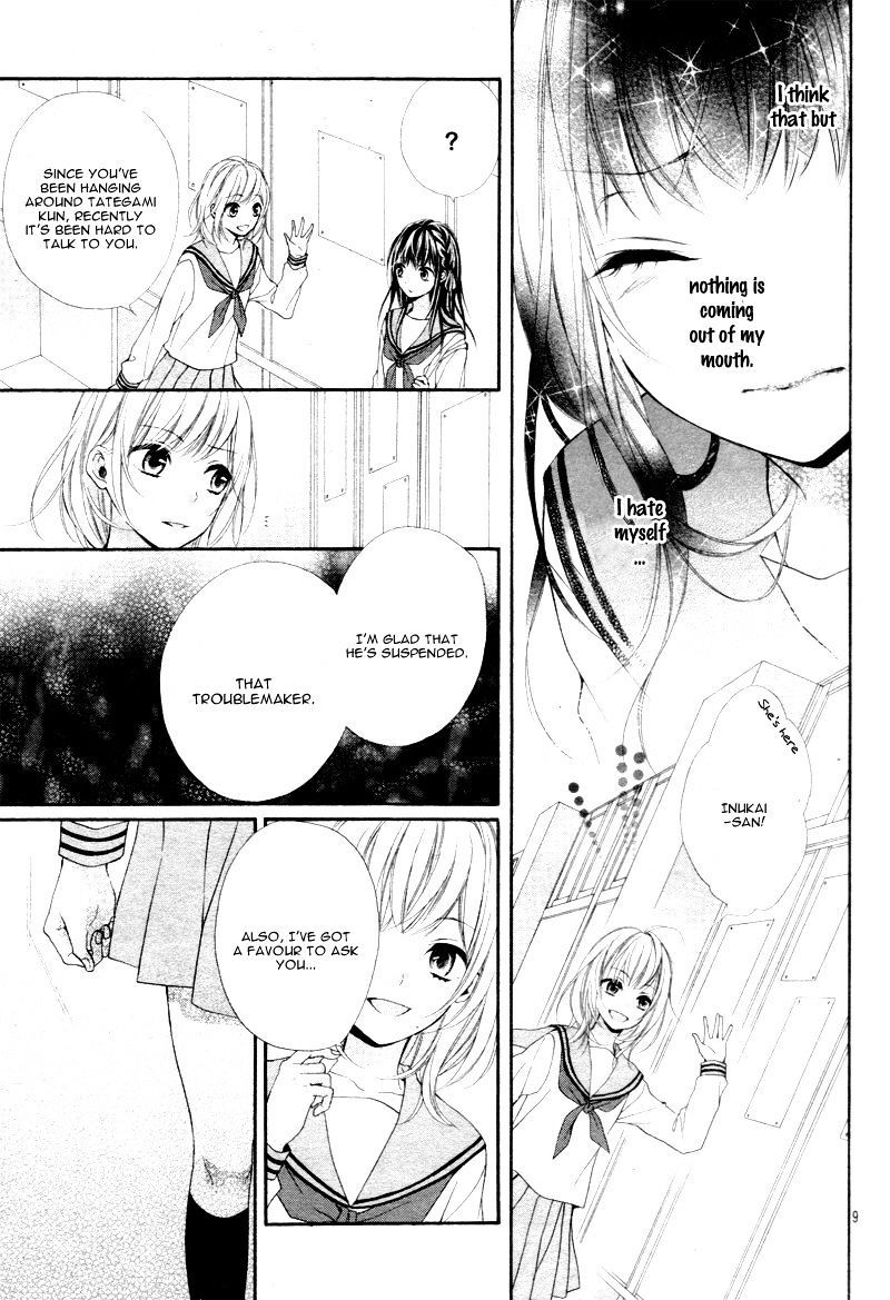 Kedamonozakari, Koizakari Chapter 3 page 13 - Chapter 3