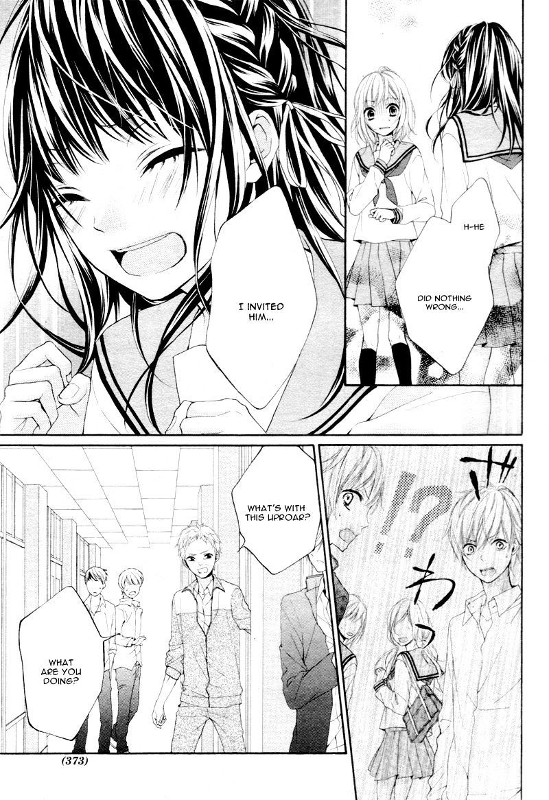 Kedamonozakari, Koizakari Chapter 3 page 15 - Chapter 3
