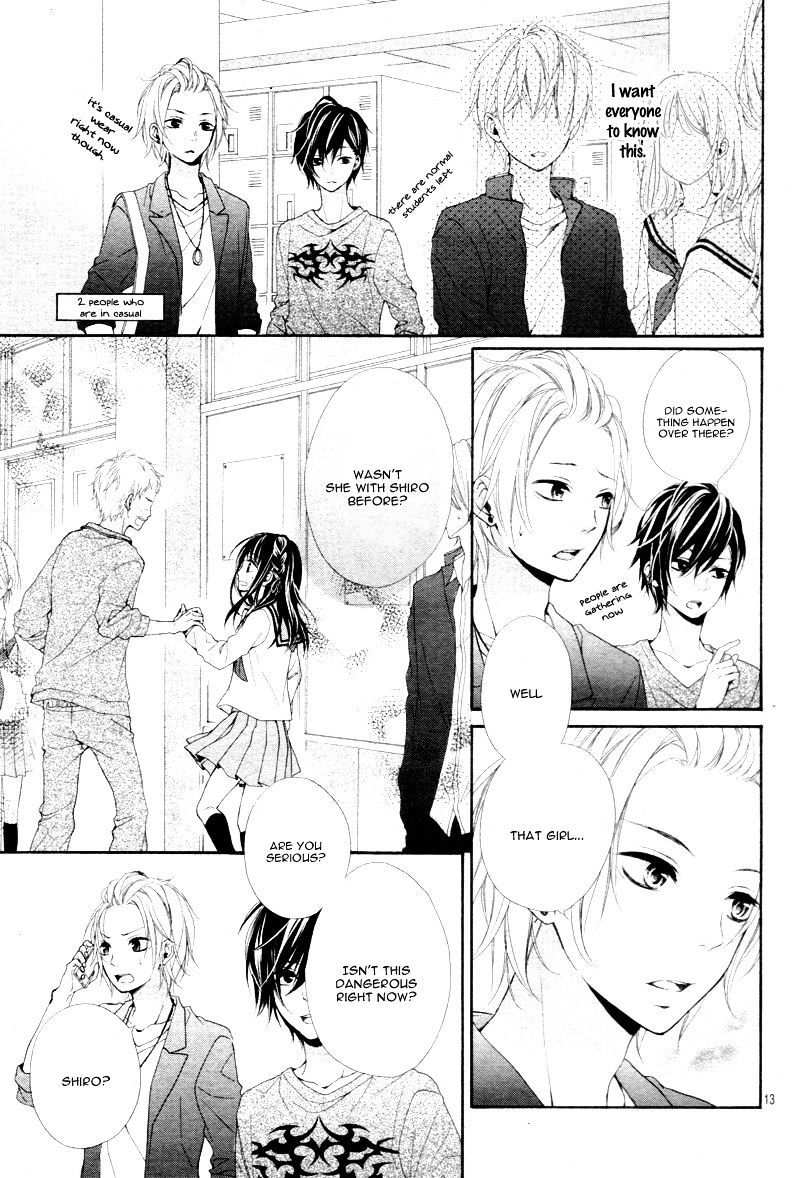 Kedamonozakari, Koizakari Chapter 3 page 17 - Chapter 3