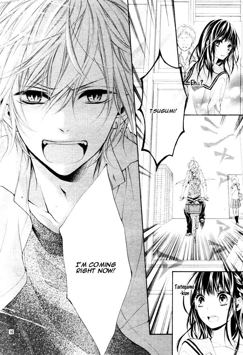 Kedamonozakari, Koizakari Chapter 3 page 20 - Chapter 3