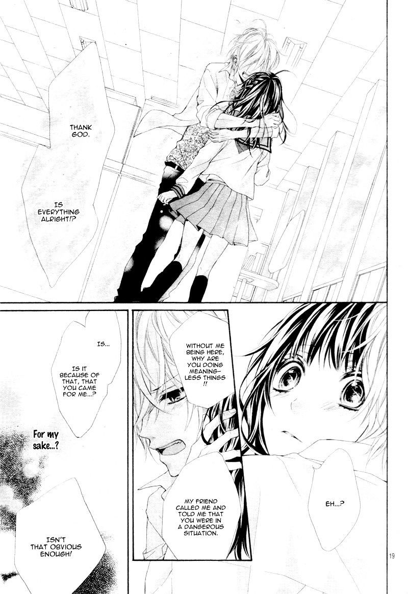 Kedamonozakari, Koizakari Chapter 3 page 23 - Chapter 3