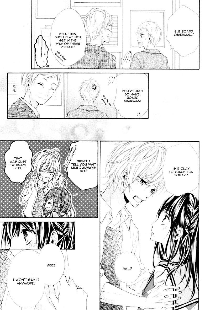 Kedamonozakari, Koizakari Chapter 3 page 26 - Chapter 3