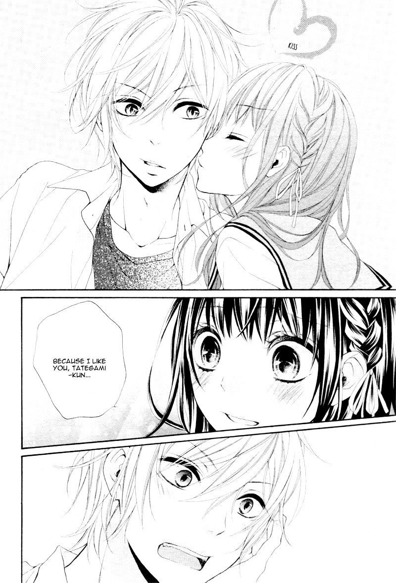 Kedamonozakari, Koizakari Chapter 3 page 27 - Chapter 3