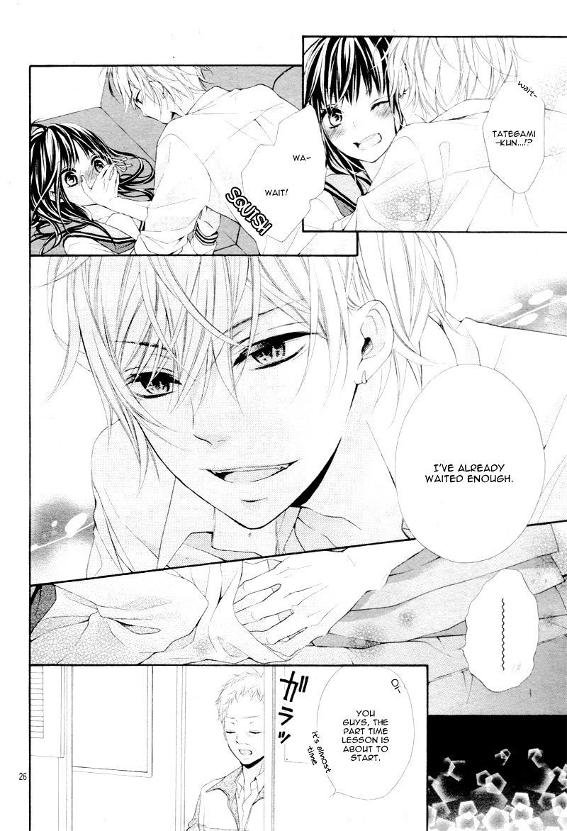 Kedamonozakari, Koizakari Chapter 3 page 29 - Chapter 3