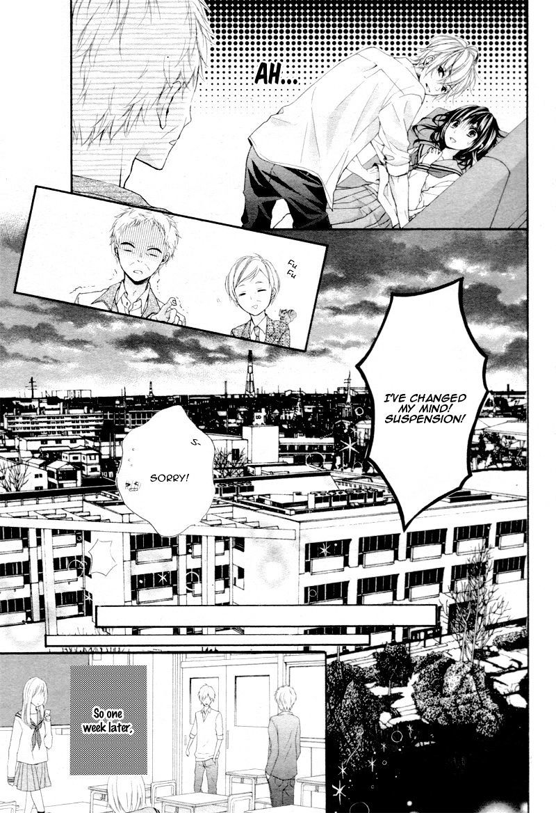 Kedamonozakari, Koizakari Chapter 3 page 30 - Chapter 3