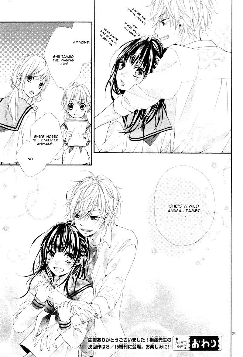 Kedamonozakari, Koizakari Chapter 3 page 32 - Chapter 3