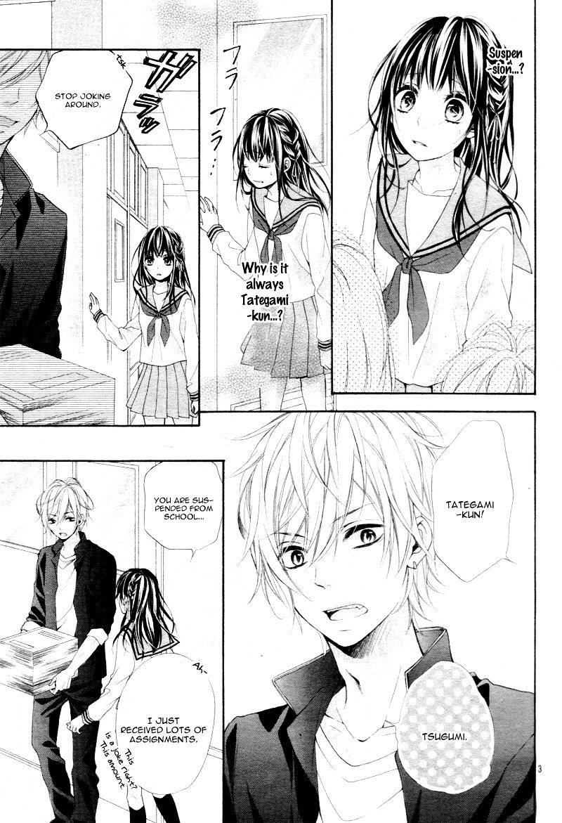 Kedamonozakari, Koizakari Chapter 3 page 7 - Chapter 3