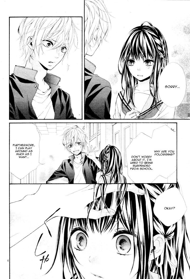 Kedamonozakari, Koizakari Chapter 3 page 8 - Chapter 3