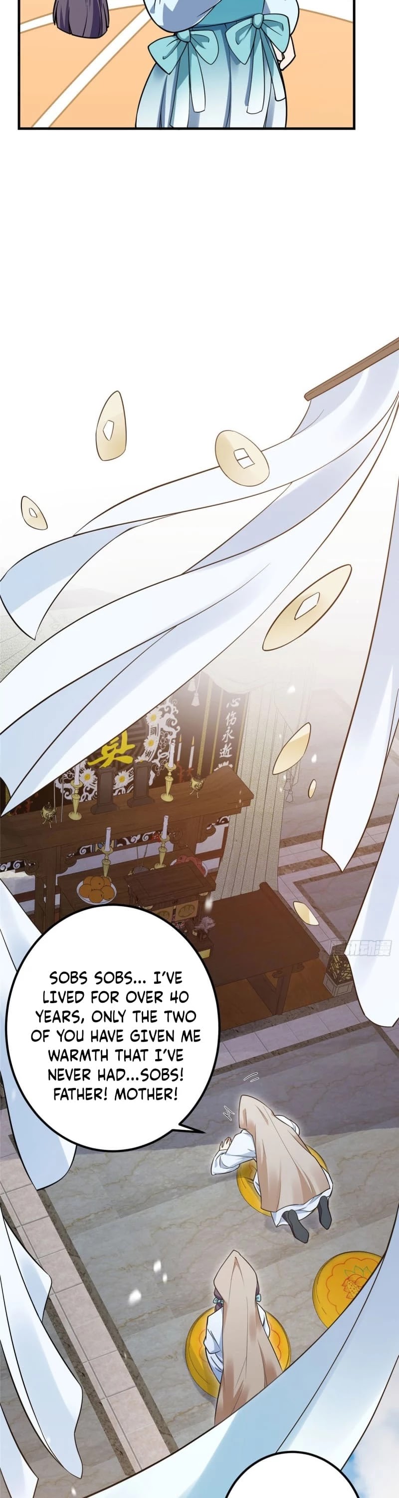 Keep a Low Profile, Sect Leader Chapter 1 page 16 - Chapter 1