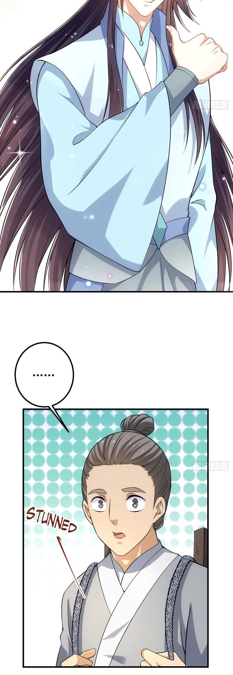 Keep a Low Profile, Sect Leader Chapter 10 page 25 - Chapter 10