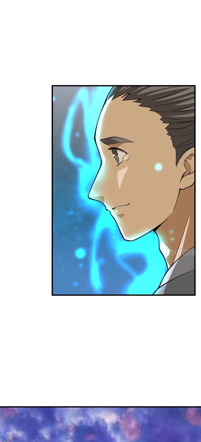 Keep a Low Profile, Sect Leader Chapter 10 page 29 - Chapter 10