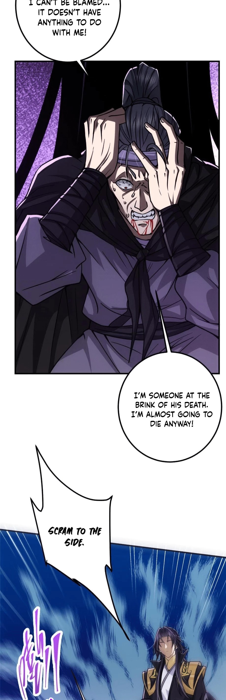 Keep a Low Profile, Sect Leader Chapter 100 page 8 - Chapter 100