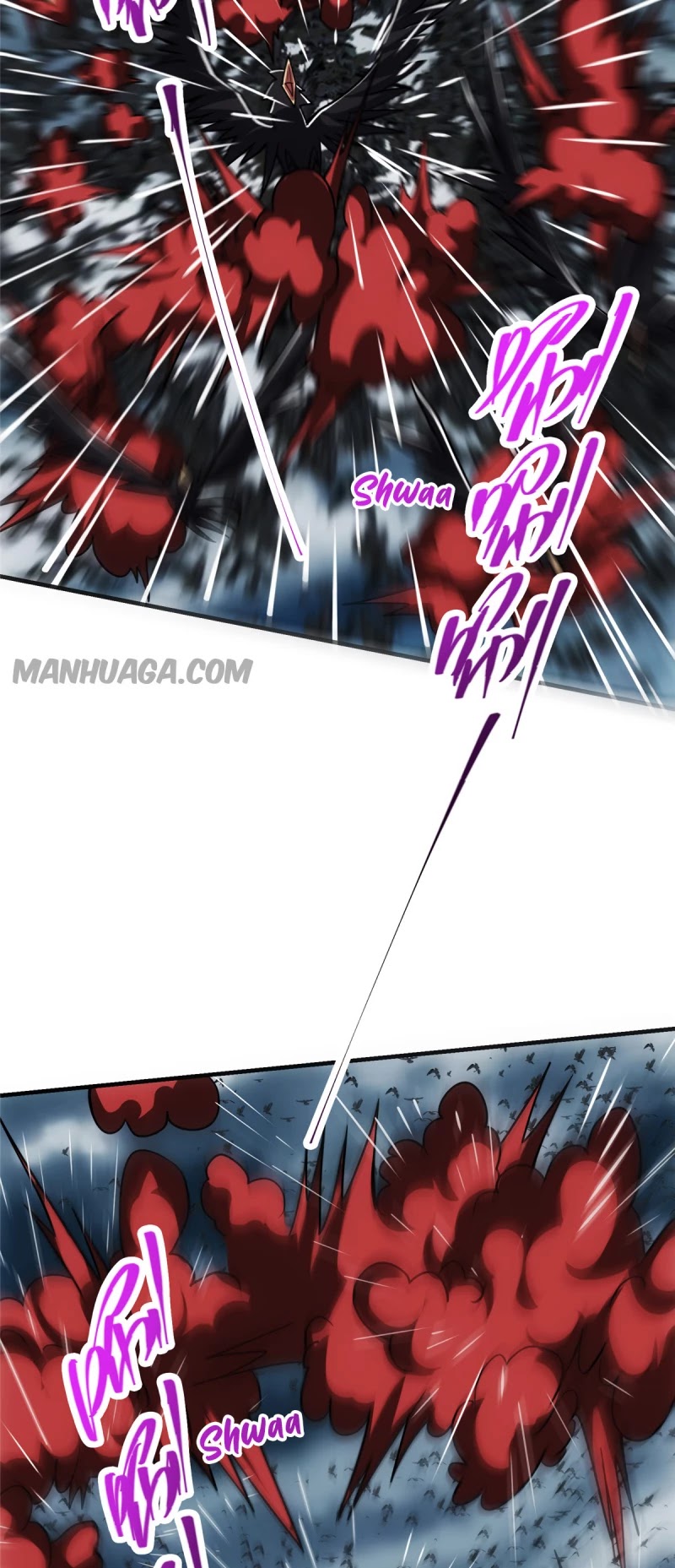 Keep a Low Profile, Sect Leader Chapter 101 page 16 - Chapter 101