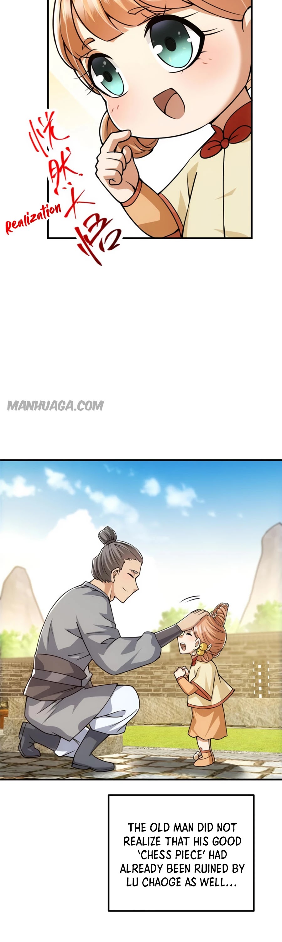 Keep a Low Profile, Sect Leader Chapter 104 page 15 - Chapter 104