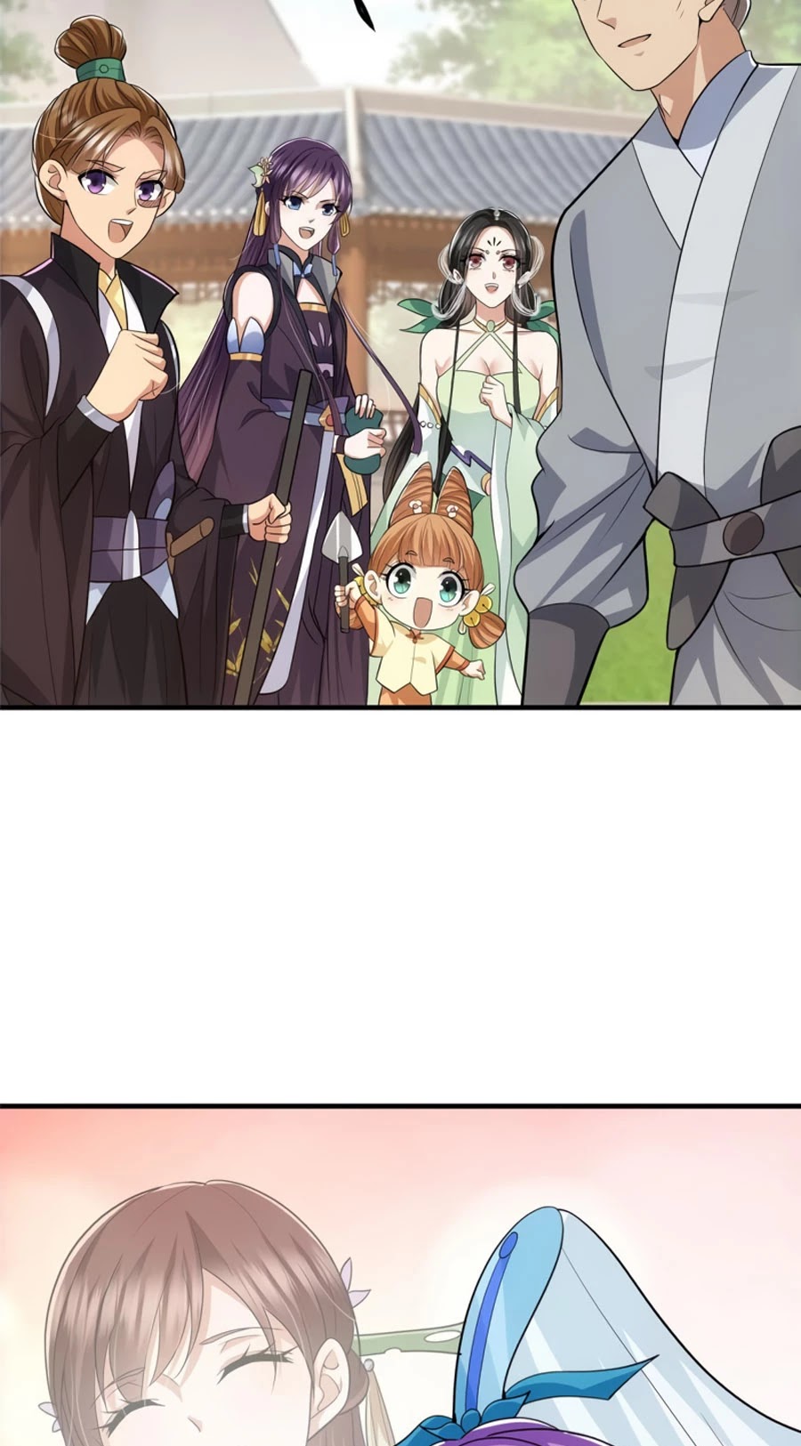 Keep a Low Profile, Sect Leader Chapter 106 page 24 - Chapter 106