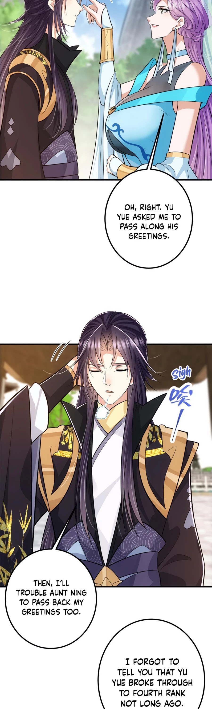 Keep a Low Profile, Sect Leader Chapter 106 page 27 - Chapter 106