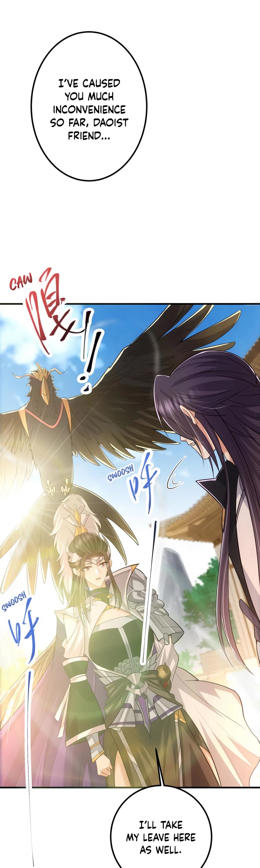Keep a Low Profile, Sect Leader Chapter 107 page 14 - Chapter 107