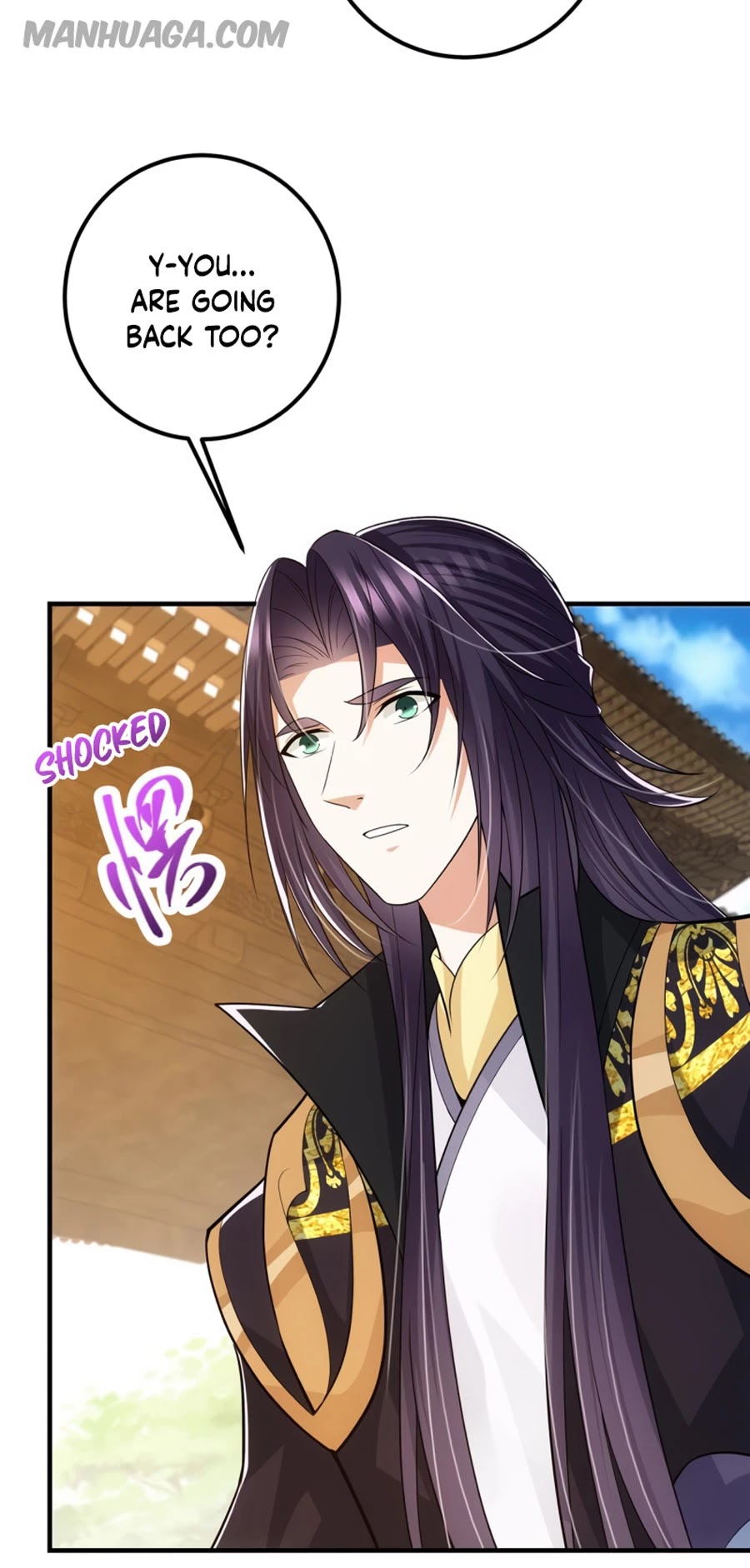 Keep a Low Profile, Sect Leader Chapter 107 page 15 - Chapter 107