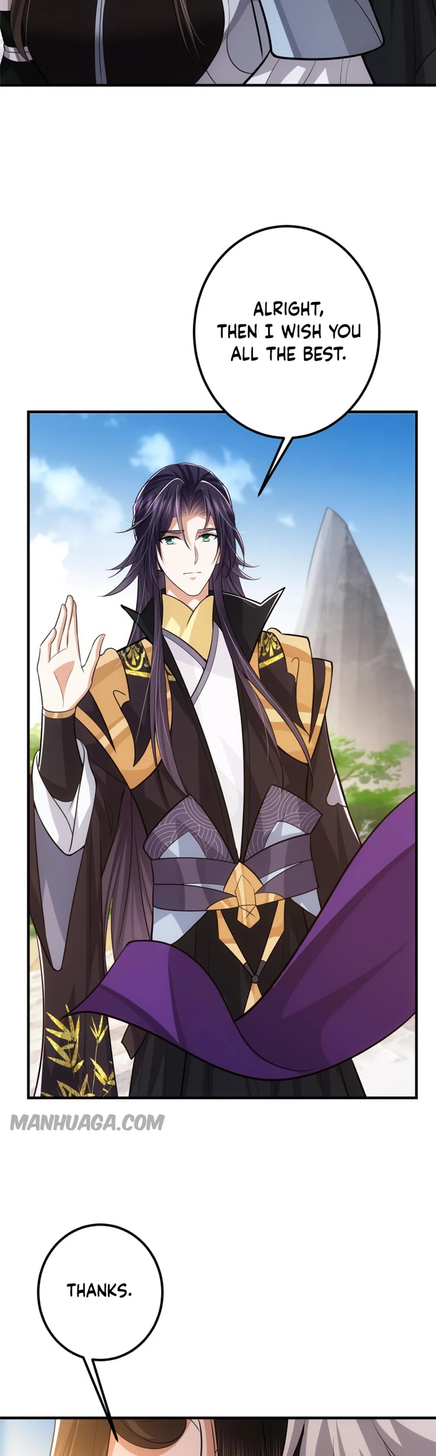 Keep a Low Profile, Sect Leader Chapter 107 page 17 - Chapter 107