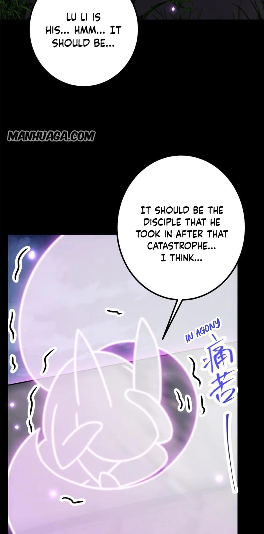 Keep a Low Profile, Sect Leader Chapter 108 page 14 - Chapter 108