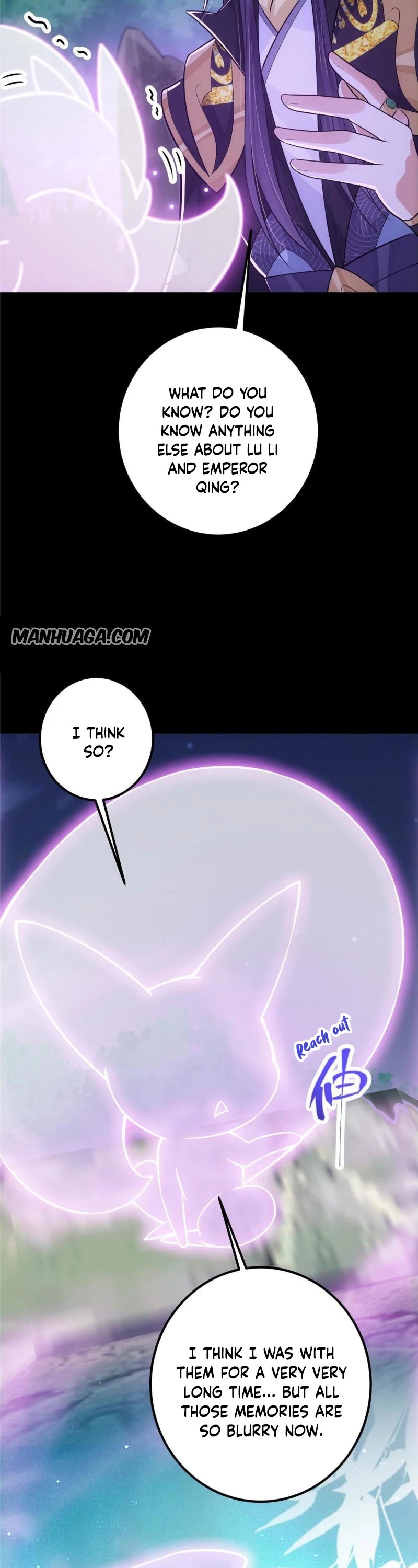 Keep a Low Profile, Sect Leader Chapter 108 page 16 - Chapter 108