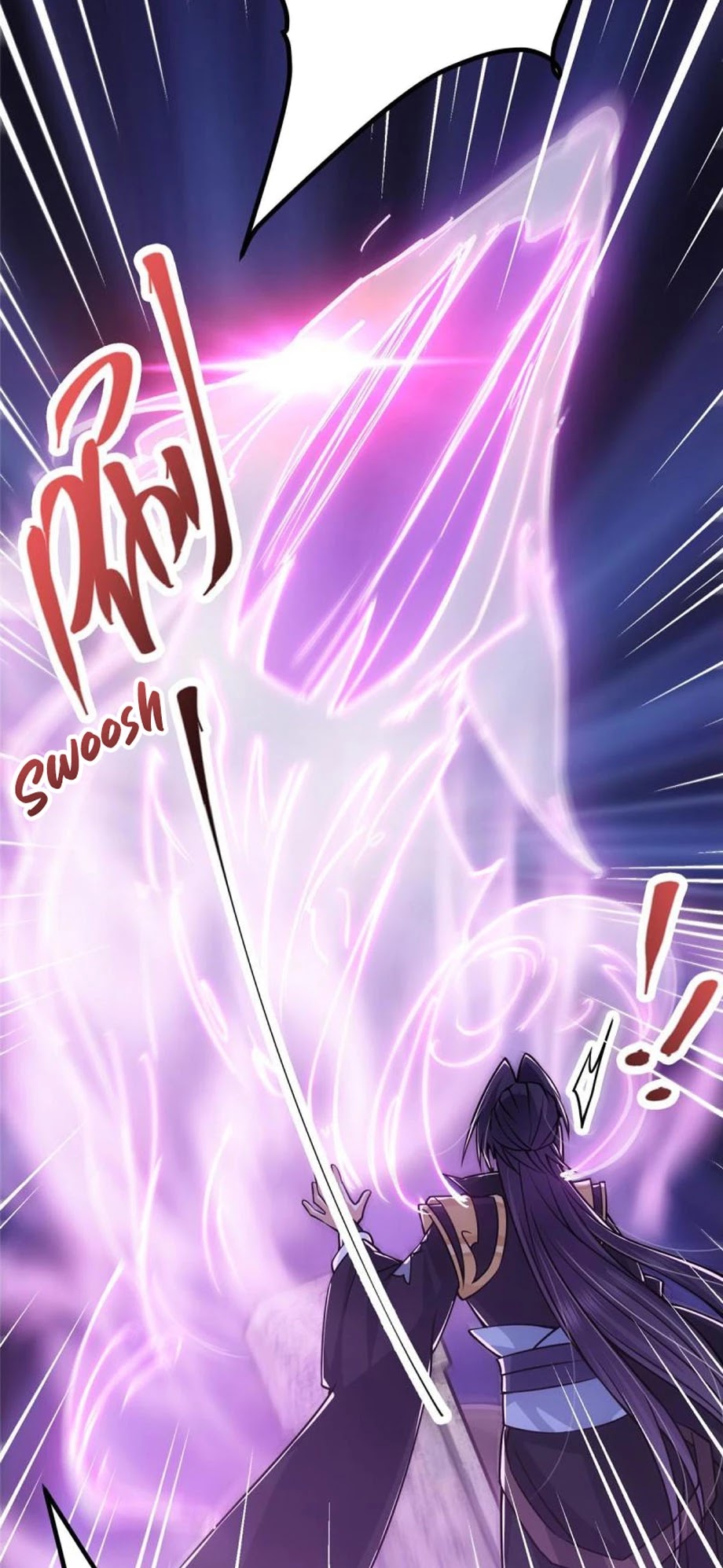 Keep a Low Profile, Sect Leader Chapter 108 page 27 - Chapter 108