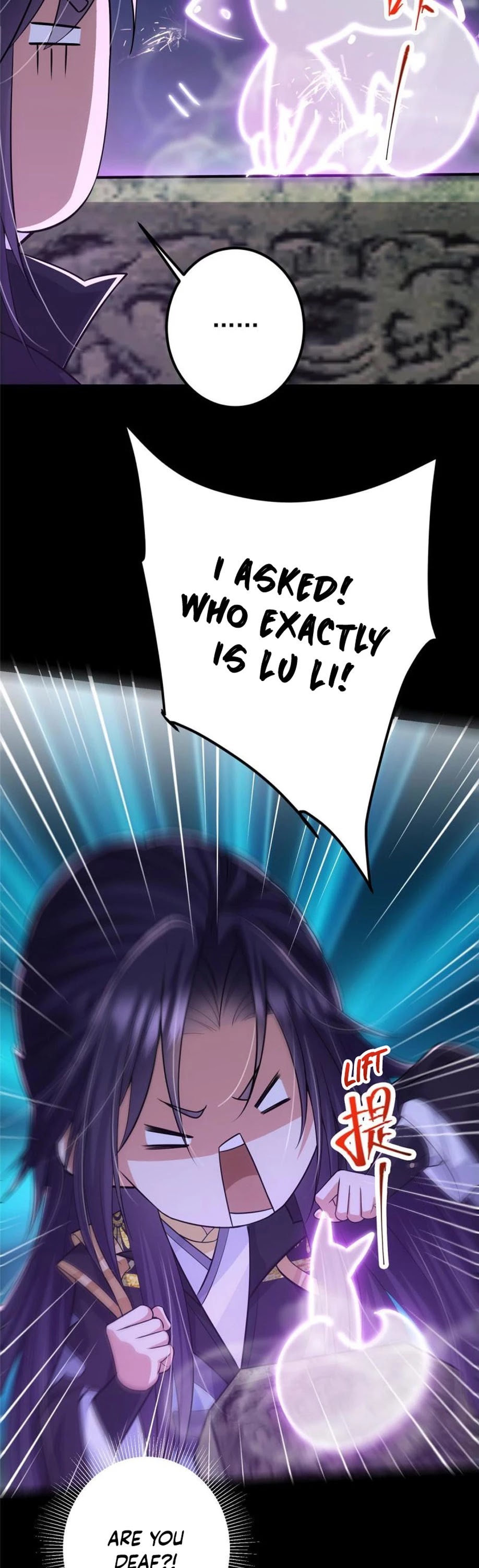 Keep a Low Profile, Sect Leader Chapter 108 page 6 - Chapter 108