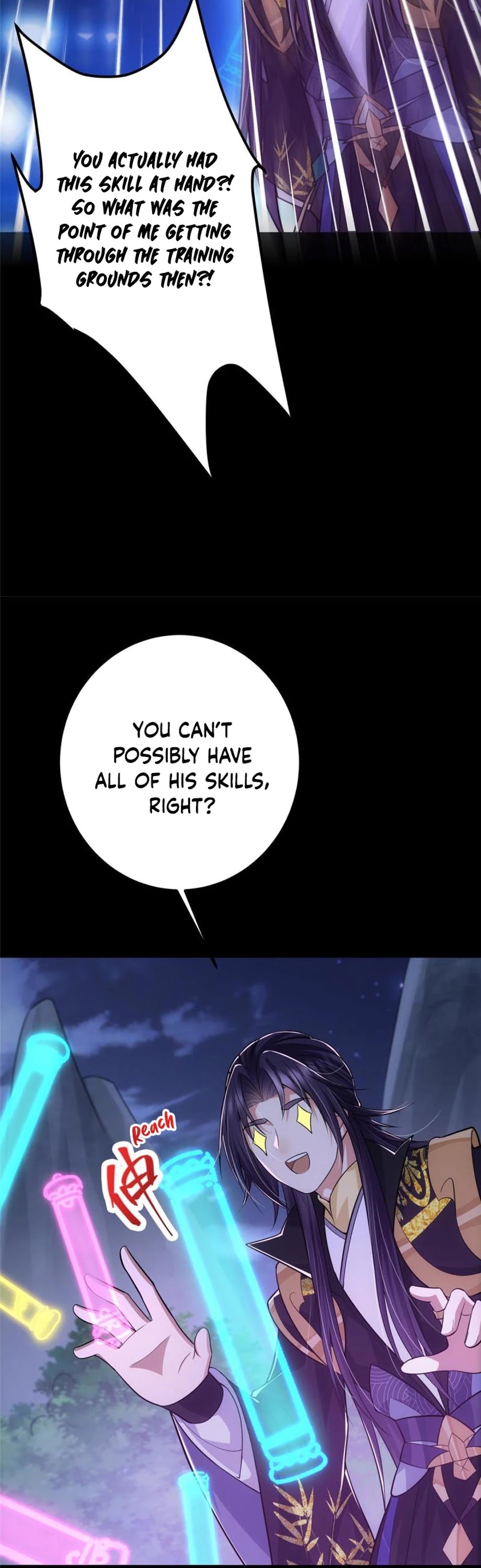Keep a Low Profile, Sect Leader Chapter 109 page 17 - Chapter 109