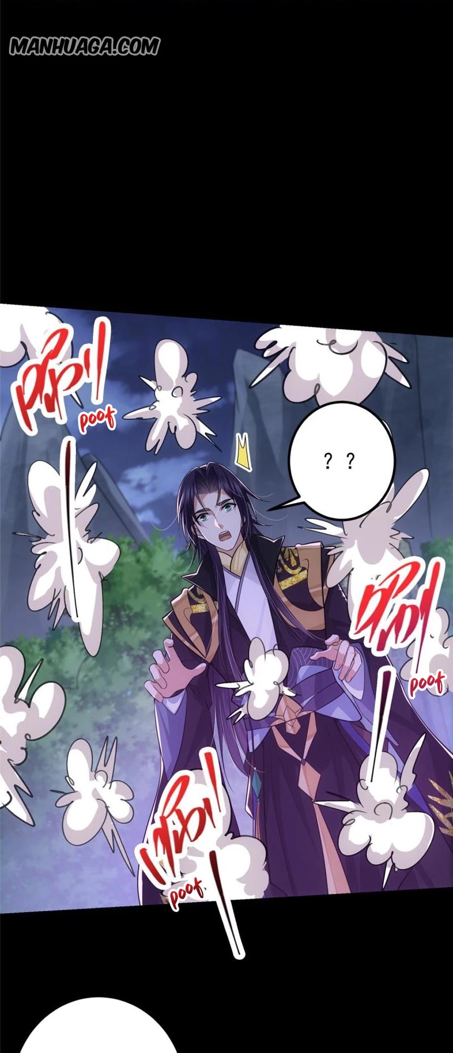 Keep a Low Profile, Sect Leader Chapter 109 page 18 - Chapter 109